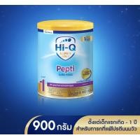 ราคา Hi Q Pepti Supergold ไฮคิว เปปติ พรีไบโอโพรเทก ขนาด900กรัม แพ็ค1กระป๋อง อายุ7 4 2027 (16012662307)