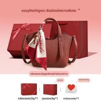 ราคา PINMU กระเป๋าถือและสะพายข้างสีแดงสำหรับผู้หญิง (25197210406)