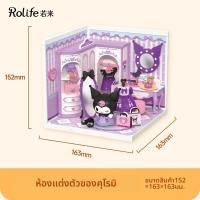 ราคา Rolife กล่องดนตรีมerry go round DIY HelloKitty ของขวัญ (26179885017)