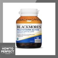 ราคา ของแท้ พร้อมส่ง โฉมใหม่ Blackmores Multivitamin Active แบลคมอร์ส มัลติวิตามิน แอคทีฟ multi active มัลติ แอคทีฟ (19377203632)