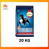 ราคา Smartheart Powerpack dry dog food อาหารสุนัขโต พิทบูล บูลลี่ ให้พลังงานสูง กล้ามเนื้อ พาวเวอร์แพ็ค 20kg (18444261475)