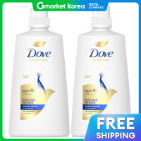 ราคา Dove ครีมนวดผม Dove Treatment Conditioner Rinse Intense 660 มล x 2 (25629280862)