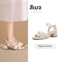 ราคา DUSTO รองเท้าแตะส้นตันสำหรับฤดูร้อน (26333038185)