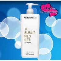 ราคา Framesi Morphosis Sublimis Oil Shampoo 250 1000 ml แชมพู Argan Oil เพื่อบำรุง และซ่อมแซมเส้นผม (25163349184)