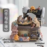 ราคา กล่องดนตรีรูปแมวสร้างสรรค์ (26055808553)