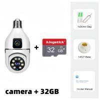 ราคา E27 กล้องวงจรปิดไร้สาย กล้องวงจรปิด V380 Pro กล้องวงจรปิดมาพร้อมกล้องคู่ หลอดไฟกล้องวงจรปิด กล้องวงจรปิด360 wif (22879088955)