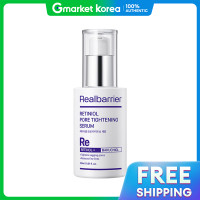 ราคา Real Barrier เซรั่มกระชับรูขุมขนเรตินอล 30 มล (25356535641)