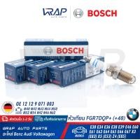 ราคา BMW แพ็ค 4 หัว หัวเทียน 4เขี้ยว BOSCH Platinum FGR7DQP 48 BMW เครื่อง M40 M42 M43 M44 M50 M52 M54 N42 N46 N62 รุ่น E30 E34 E36 E38 E39 E46 E60 E61 E63 E64 E65 E66 E67 X3 E83 X5 E53 Z4 E85 (1394180712)