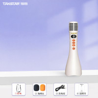 ราคา TakStar ไมโครโฟนบลูทูธไร้สายสำหรับบรรยายและคาราโอเกะ (25406265108)