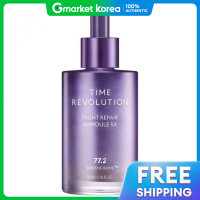 ราคา Missha แอมพูลบำรุงกลางคืน Time Revolution 5X 70 มล (26246919248)