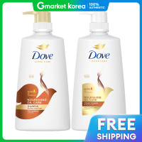 ราคา Dove โดฟ โดฟ แชมพู นูริชชิ่ง ออยล์ 680 มล ครีมนวด 660 มล (25603675567)