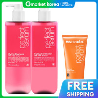 ราคา Mise En Scene แชมพูสูตรเซรั่ม Perfect Serum 680 มล ครีมนวดผม 330 มล (126487494054)