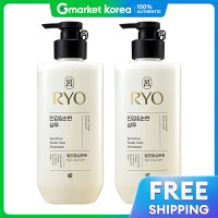 ราคา Ryo แชมพูสูตรอ่อนโยน สำหรับผิวหนังศีรษะบอบบาง 592 มล 2 (126407318651)
