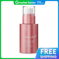ราคา Medicube พีดีอาร์เอ็น พิงค์ เอ็กโซโซม ช็อต แอมพูล บำรุงจุดด่างดำ 30 มล (126471949132)