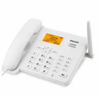 ราคา Philips โทรศัพท์ DECT รองรับการบันทึกและโอนย้ายด้วยซิมคู่ (25893653945)