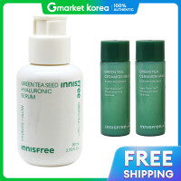 ราคา Innisfree Green Tea Seed Hyaluronic Acid Serum 80 มล Ceramide Milk Essence 25 มล 2 (25565699527)