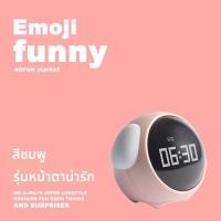ราคา WUQUGONGSHE นาฬิกาปลุกน่ารักและสร้างสรรค์ (25878118435)