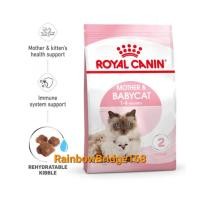 ราคา Royal Canin Kitten 4kg mother babycat 4kg โรยัลคานิน อาหารแม่แมว ลูกแมว ถุงขนาด 4 กิโลกรัม (15929714294)