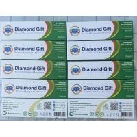 ราคา ยาสีฟันไดมอนด์กิฟ Diamond Gift 10 กล่องกล่องละ 100 กรัมสมุนไพรหอมรสเข้มข้นสูตรดั้งเดิมหอมสดชื่นฟันรื่นสะอาด (24806572285)