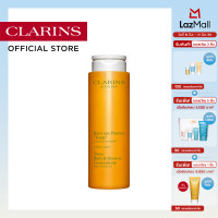 ราคา CLARINS TONIC BATH SHOWER CONCENTRATE 200 ML คลาแรงส์ โทนิค บาธแอนด์ชาวเวอร์ คอนเซนเทรต (19202422259)