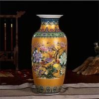 ราคา 35CM ของตกแต่งบ้านแจกันประดับเซรามิกเครื่องลายครามจีนหลวงแจกันตกแต่งแจกันดอกไม้เซรามิคแจกันเครื่องเคลือบจิงเต๋อเซินหม้อแจกันประดับเซรามิก (22553918882)
