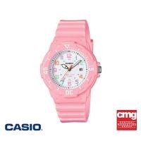 ราคา ของแท้ CASIO นาฬิกาข้อมือผู้หญิง รุ่น LRW 200H 4B2VDF นาฬิกา นาฬิกาข้อมือ นาฬิกากันน้ำ สายเรซิ่น (526600136)