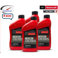 ราคา แท้ศูนย์ น้ำมันเกียร์ออโต้ Ford MERCON V XT5QMC สำหรับ Fiesta Focus Ranger Everest (26336387268)