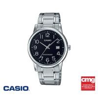 ราคา CASIO นาฬิกาข้อมือ CASIO รุ่น MTP V002D 1BUDF วัสดุสเตนเลสสตีล สีดำ (6470440007)