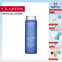 ราคา CLARINS RELAX BATH SHOWER CONCENTRATE 200 ML คลาแรงส์ รีแลกซ์ บาธแอนด์ชาวเวอร์ คอนเซนเทรต (19202474103)