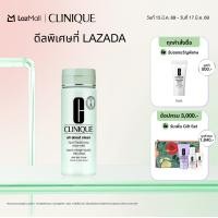 ราคา Clinique Liquid Facial Soap Mild Extra 200ml