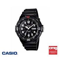 ราคา CASIO นาฬิกาข้อมือผู้ชาย CASIO รุ่น MRW 200H 1BVDF วัสดุเรซิ่น สีดำ (17018648594)