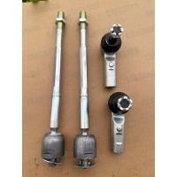 ราคา ลูกหมากคันชัก ลูกหมากแร็ค วีโก้ ตัวสูง ลูกหมากกันโคลงหน้า ไม้ตีกลอง ฟอร์จูนเนอร์ คันชัก TOYOTA VIGO INNOVA REVO 2WD ปีกนกล่าง วีโก้ อินโนว่า อินโนว่า TOYOTA VIGO INNOVA ปี2005 2018 (25510280769)