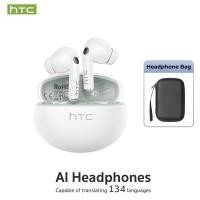 ราคา HTC NE29 AI Translate OWS หูฟังบลูทูธ หูฟังบลูทูธหนังแท้ แปลภาษาแบบเรียลไทม์ 135 ภาษา มีระบบตัดเสียงรบกวน (126723769002)
