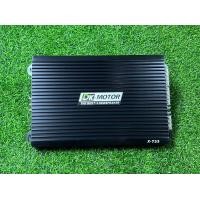 ราคา เพาเวอร์แอมป์ ขับเสียงกลาง 4ch คลาส AB 4 แชล แนล DK MOTOR เสียงดี ชัดใส เพาเวอร์ขับกลาง แหลม DK 733 (19288124808)