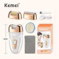 ราคา KEMEI 3IN1เครื่องถอนขน โกน ถอน เครื่องบดเท้า กำจัดขนง่ายๆ กำจัดขนรักแร้ ขนตามร่างกาย ชุดใหญ่ไร้สาย (24269691047)