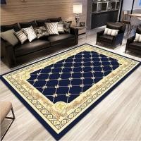 ราคา พรมห้องนั่งเล่น 200x300cm พรมปูพื้น 120 160 พรหม พรมปูพื้นห้องนอนขนาดใหญ่ 6 8 ฟุต พรมปูพื้นห้องรับแขกขนาดใหญ่ พรมมินิมอล พรม 3d ผืนใหญ่ carpet พรมปูในห้องนอน พรมปูโต๊ะสวยๆ ที่ปูพื้นห้อง (21632078172)