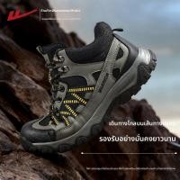 ราคา Warrior รองเท้าเดินป่าทนทานต่อการสึกหรอ ป้องกันลื่น และระบายอากาศได้ (25909499046)
