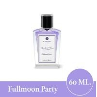 ราคา Butterfly Thai Perfume ขนาด 60 มล (17480315804)