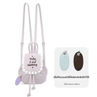 ราคา JANDRESS เป้สีม่วงขนาดเล็ก (26122671210)