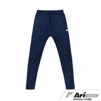 ราคา ARI ESSENTIAL TRACK PANTS NAVY WHITE กางเกงขายาว อาริ ESSENTIAL TRACK สีกรมท่า (22679410398)