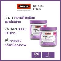 ราคา แพ็คคู่ Swisse Ultiboost Calm Sleep Gummies 60 Gummies Natural Berry Flavour x 2 กัมมี่สำหรับผู้ที่มีปัญหาเรื่องการนอนหลับ 60 เม็ด รสเบอร์รี่ x 2 ขวด หมดอายุ 09 2027 ระยะเวลาส่ง 5 10 วัน (14960629728)