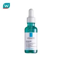 ราคา Laroche Posay ลา โรช โพเซย์ เอฟฟาคลาร์ เซรั่ม 30มล (4584894473)