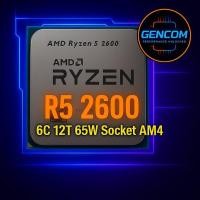 ราคา ซีพียู CPU AMD Ryzen 5 2600 3 4 GHz turbo 3 9 GHz AM4 6คอ12เทรด ฟรีซิลิโคน1ซอง USED (25347513026)