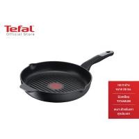 ราคา Tefal กระทะย่าง Unlimited ขนาด 26 ซม รุ่น E2294074 (8826371261)