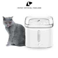ราคา PETKIT Eversweet 2S น้ำพุแมวอัตโนมัติ น้ำพุแมว ประกันศูนย์ไทย 1 ปี (13525792651)