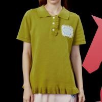 ราคา Endless Holiday Endless Knit Polo Lucky Leaf (26233856720)