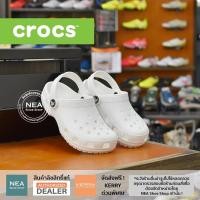 ราคา ลิขสิทธิ์แท้ CROCS เด็ก ผู้ใหญ่เท้าเล็ก KIDS CLASSIC CLOG รองเท้าแตะ เด็ก คร็อคส์ แท้ รุ่นฮิต ใส่สบาย (21382236179)