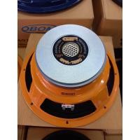 ราคา ดอกลำโพง12นิ้ว GIP GP 1250 300W (20464586526)