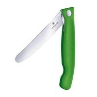 ราคา มีดโต๊ะ หั่นสเต็ก ปอกผัก ผลไม้ Victorinox รุ่น Classic Foldable Paring Knife มีดทำครัวพับได้ ใบเรียบ ใบหยัก พร้อมระบบ Liner Lock ของแท้ (23795251780)