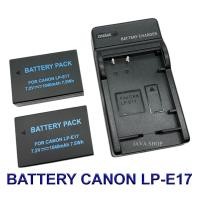 ราคา Saving Set 2 1 LP E17 LPE17 แบตเตอรี่และแท่นชาร์จสำหรับกล้องแคนนอน Battery and Charger For Canon D SLR Canon EOS RPM3M5M677D200D750D760D800D8000D9000DRebel T6sT6iT7iSL2Kiss X8i BY JAVA STORE (12694848